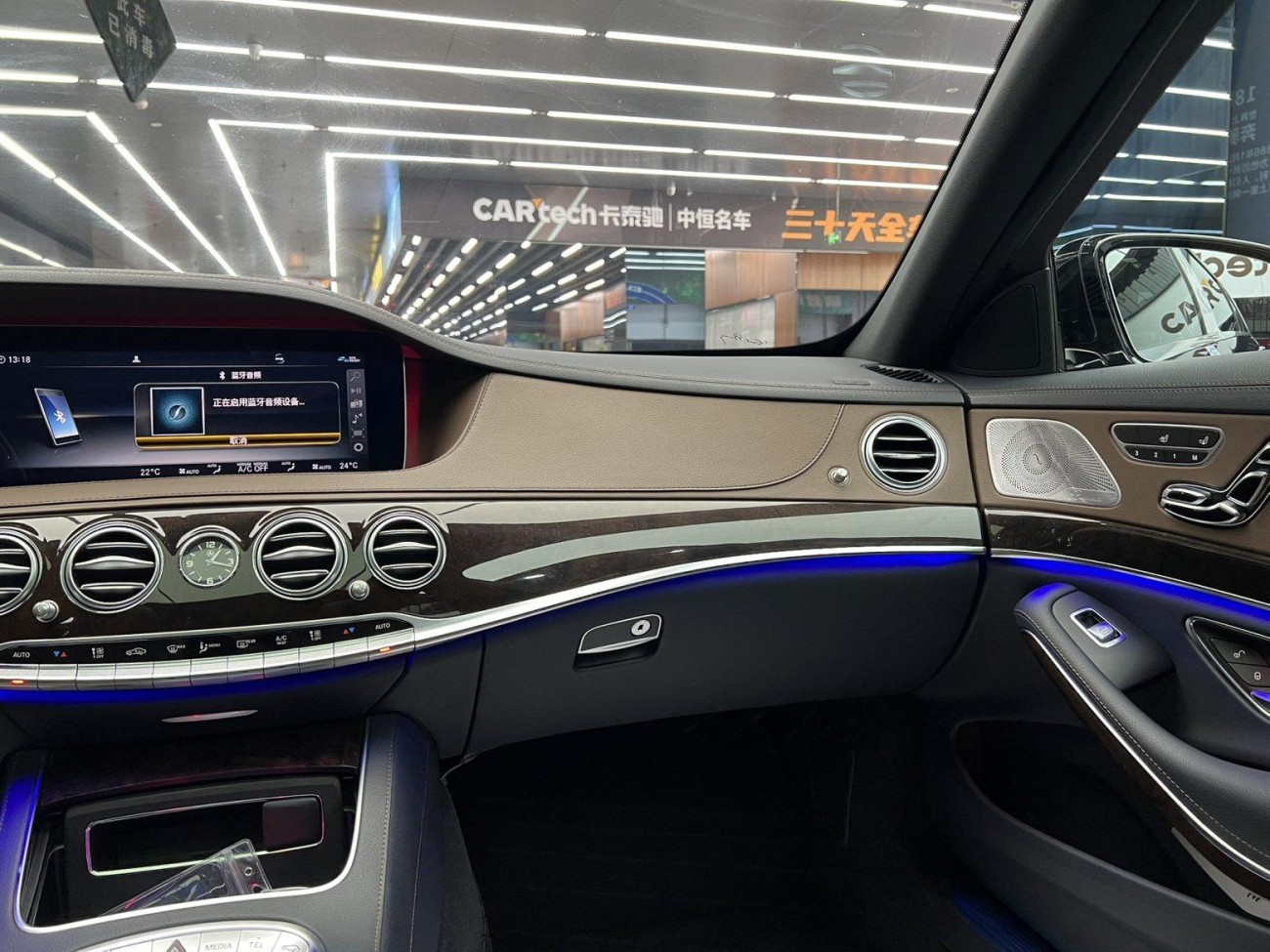 Mercedes-Benz S 350 L 2020