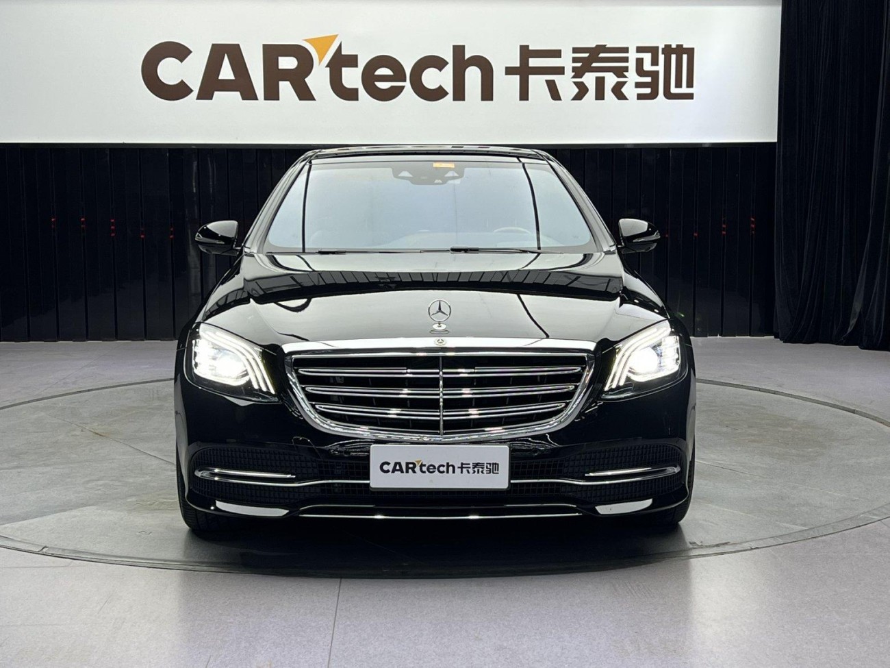 Mercedes-Benz S 350 L 2020