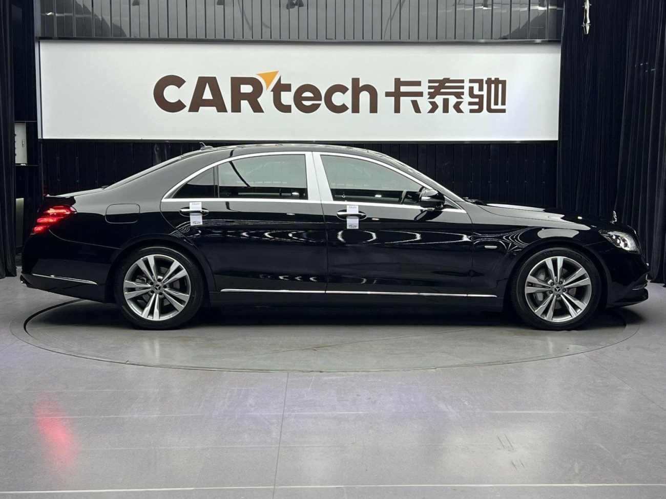 Mercedes-Benz S 350 L 2020