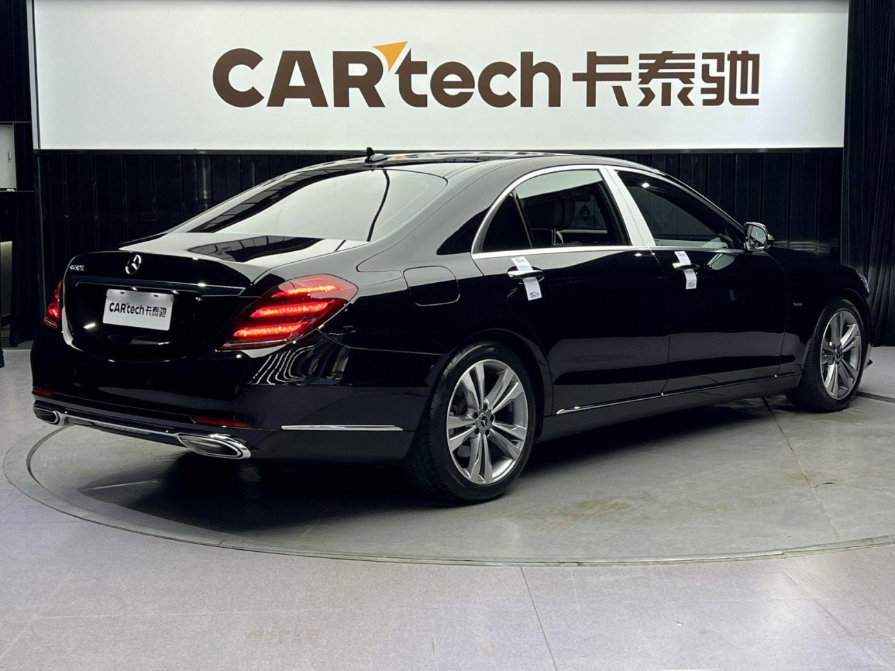 Mercedes-Benz S 350 L 2020