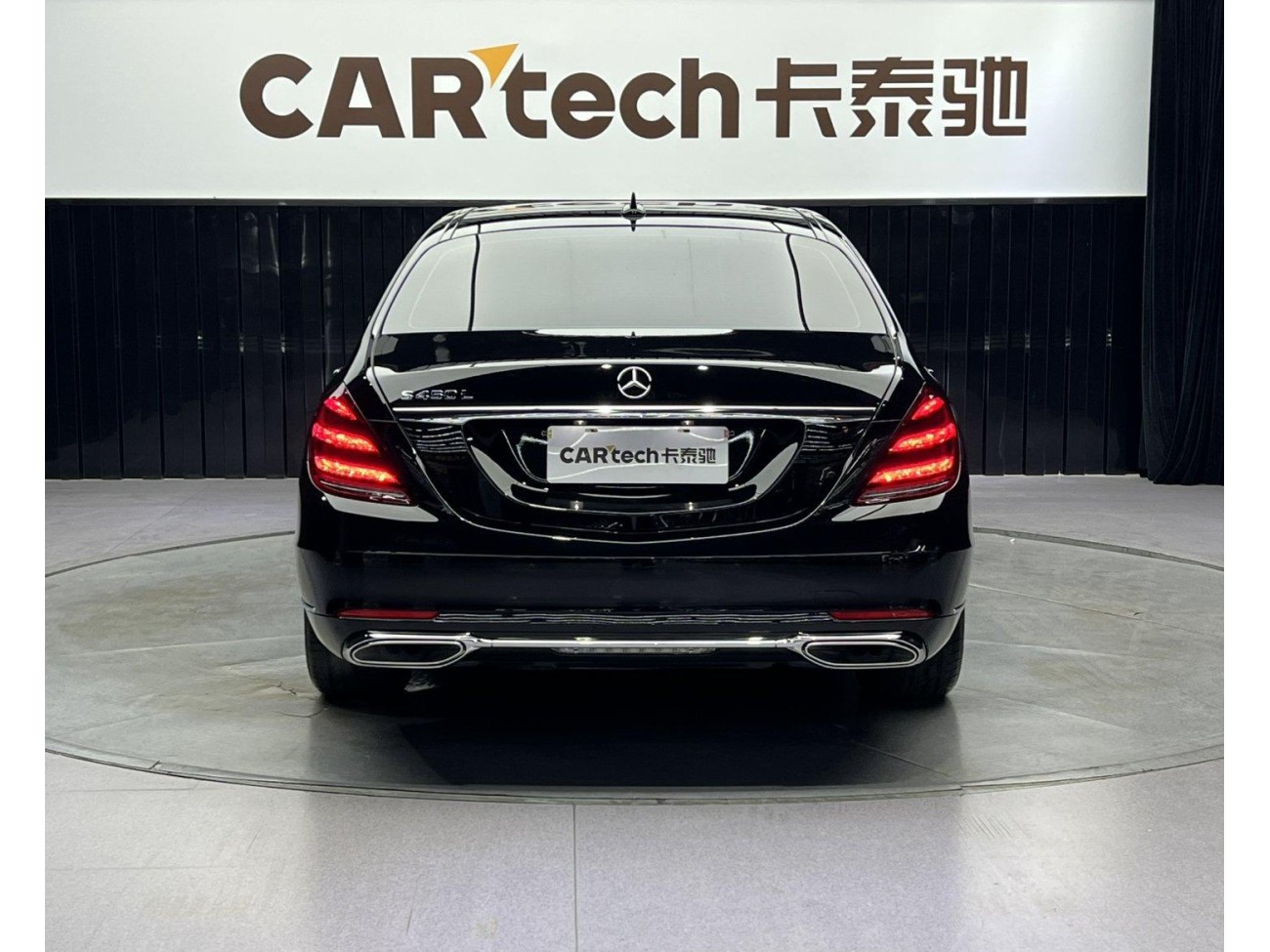 Mercedes-Benz S 350 L 2020