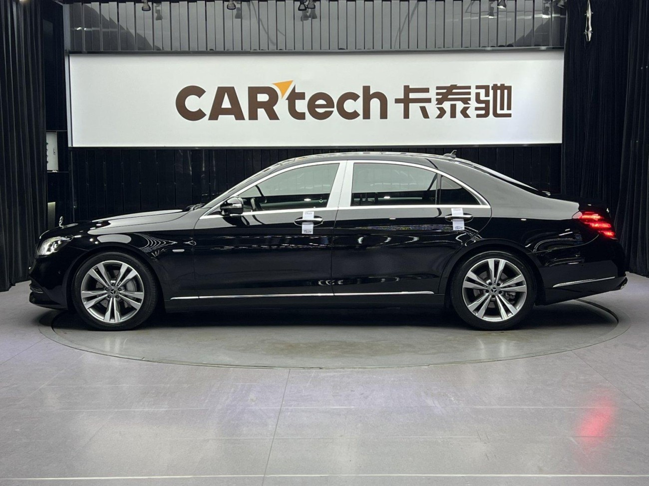 Mercedes-Benz S 350 L 2020