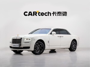Rolls-Royce Ghost 2017