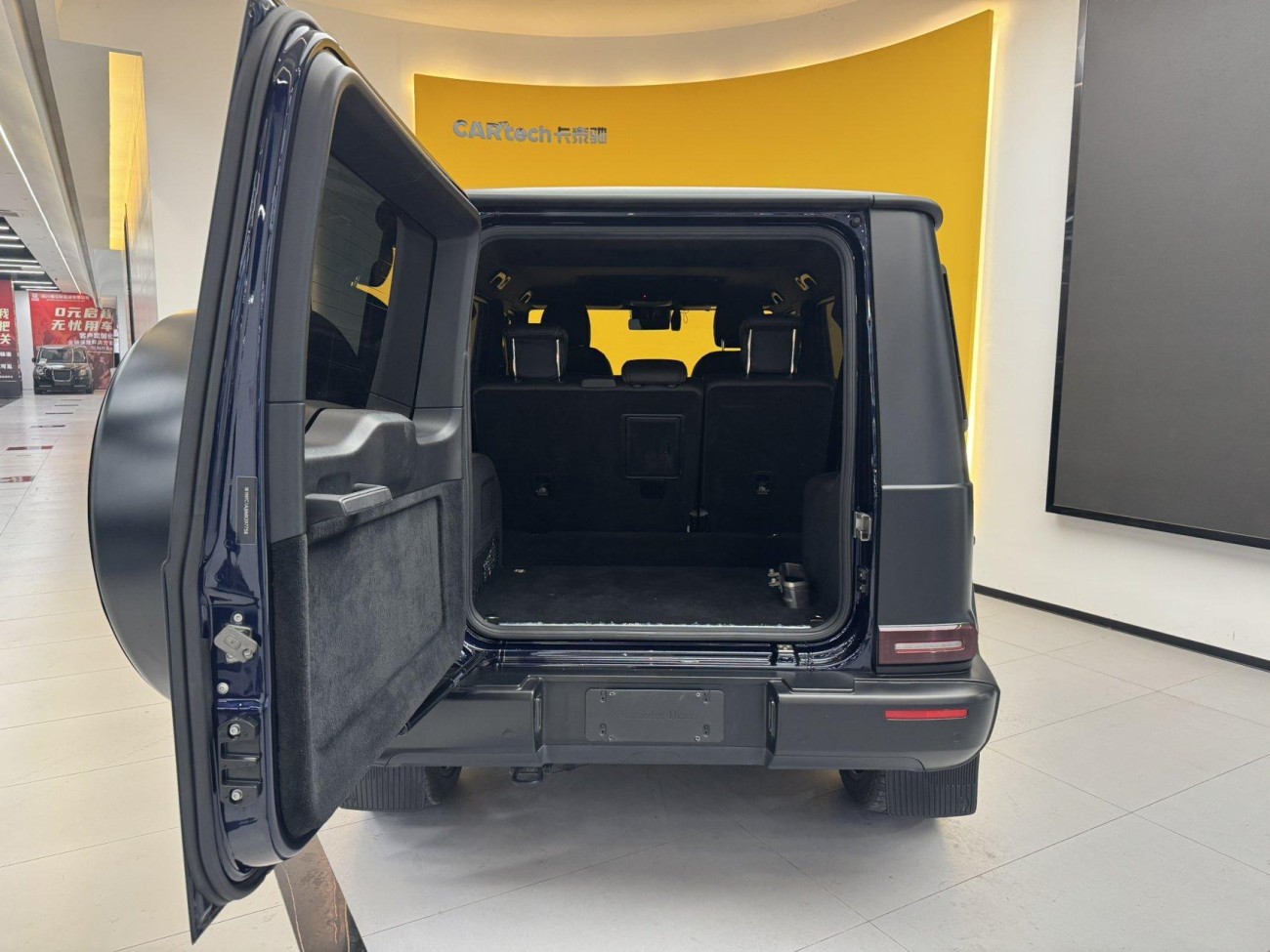 Mercedes-Benz G 350 2021