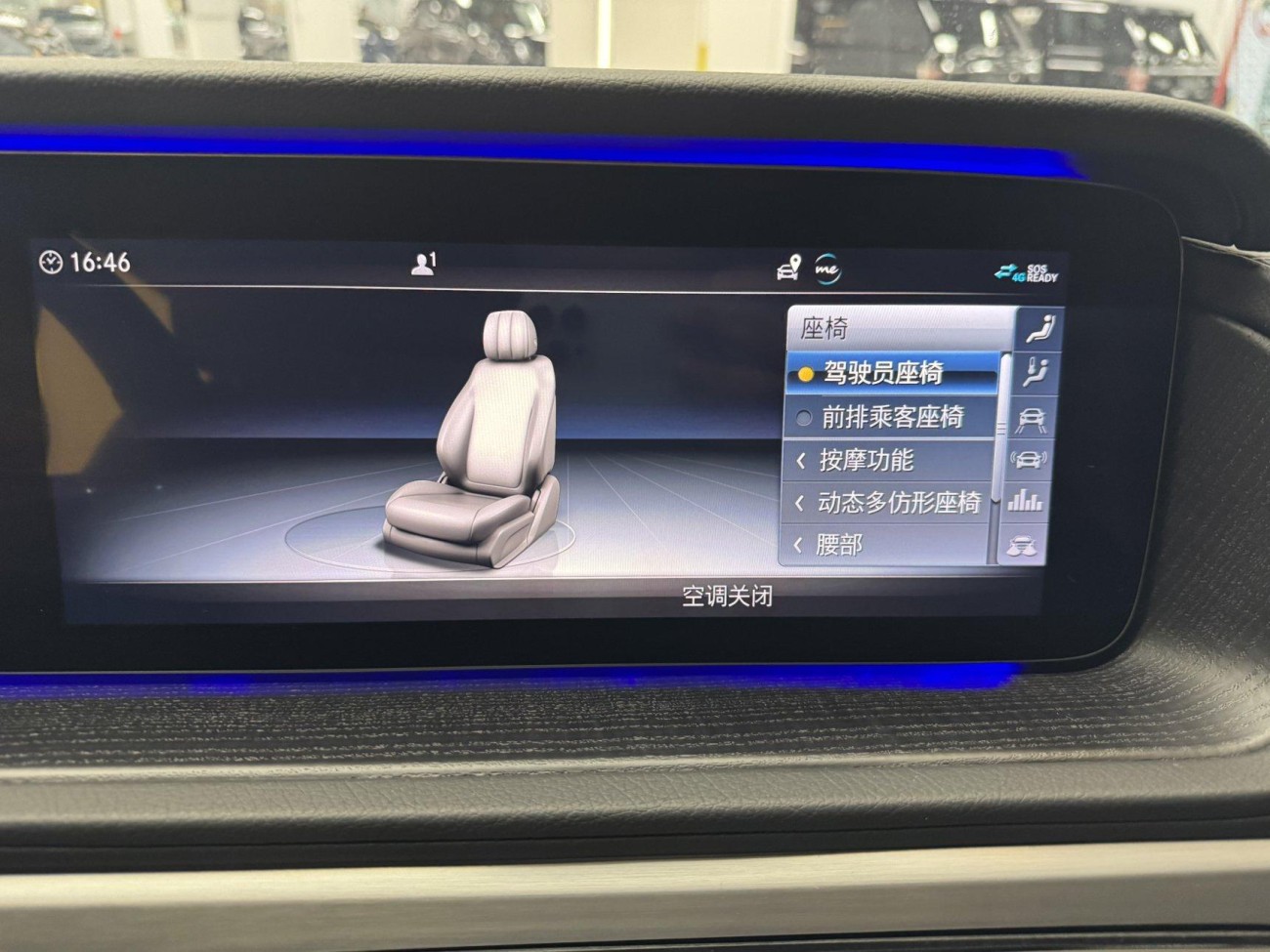 Mercedes-Benz G 350 2021