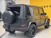 Mercedes-Benz G 350 2021