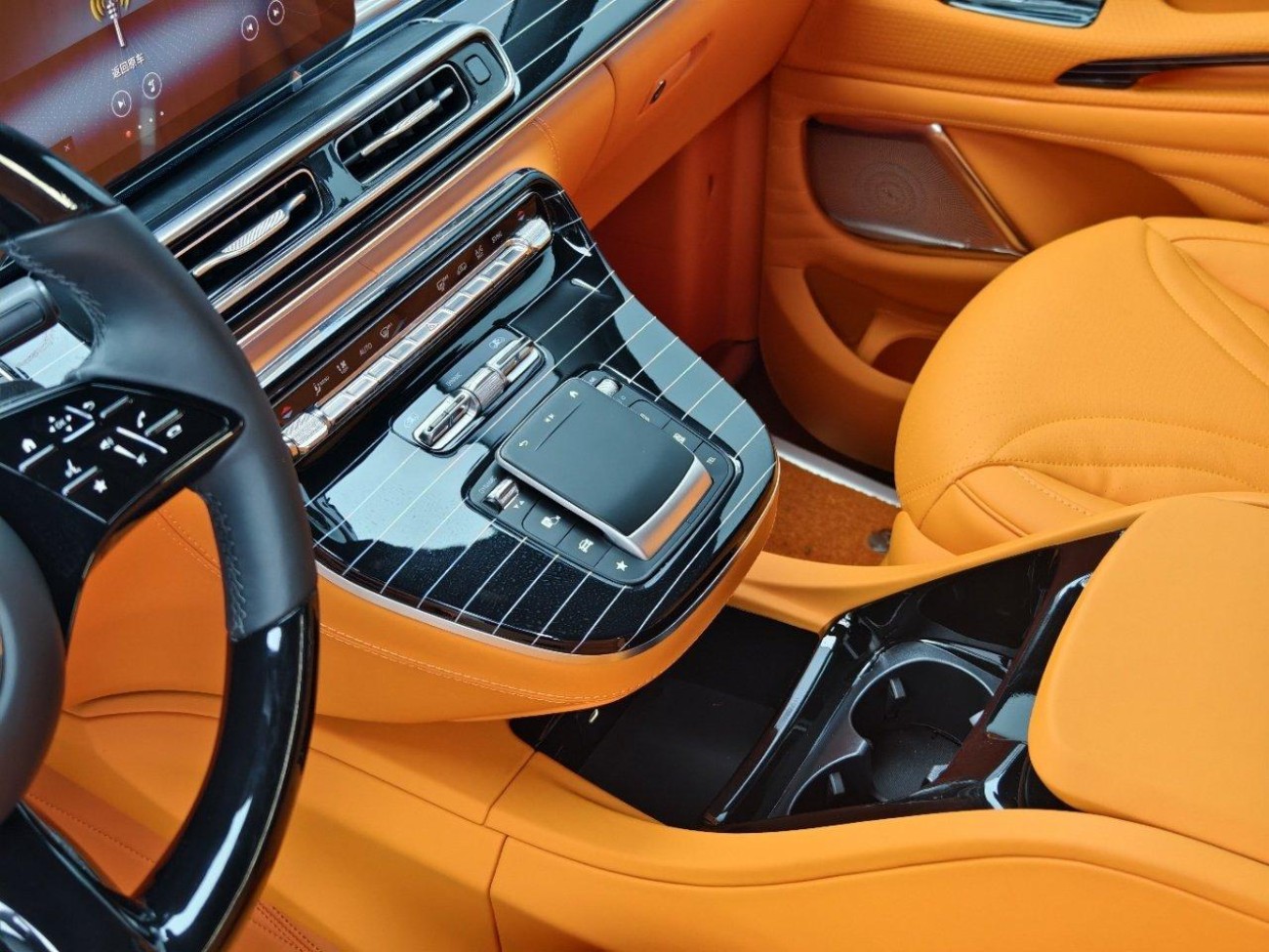 Mercedes-Benz 2024 2025