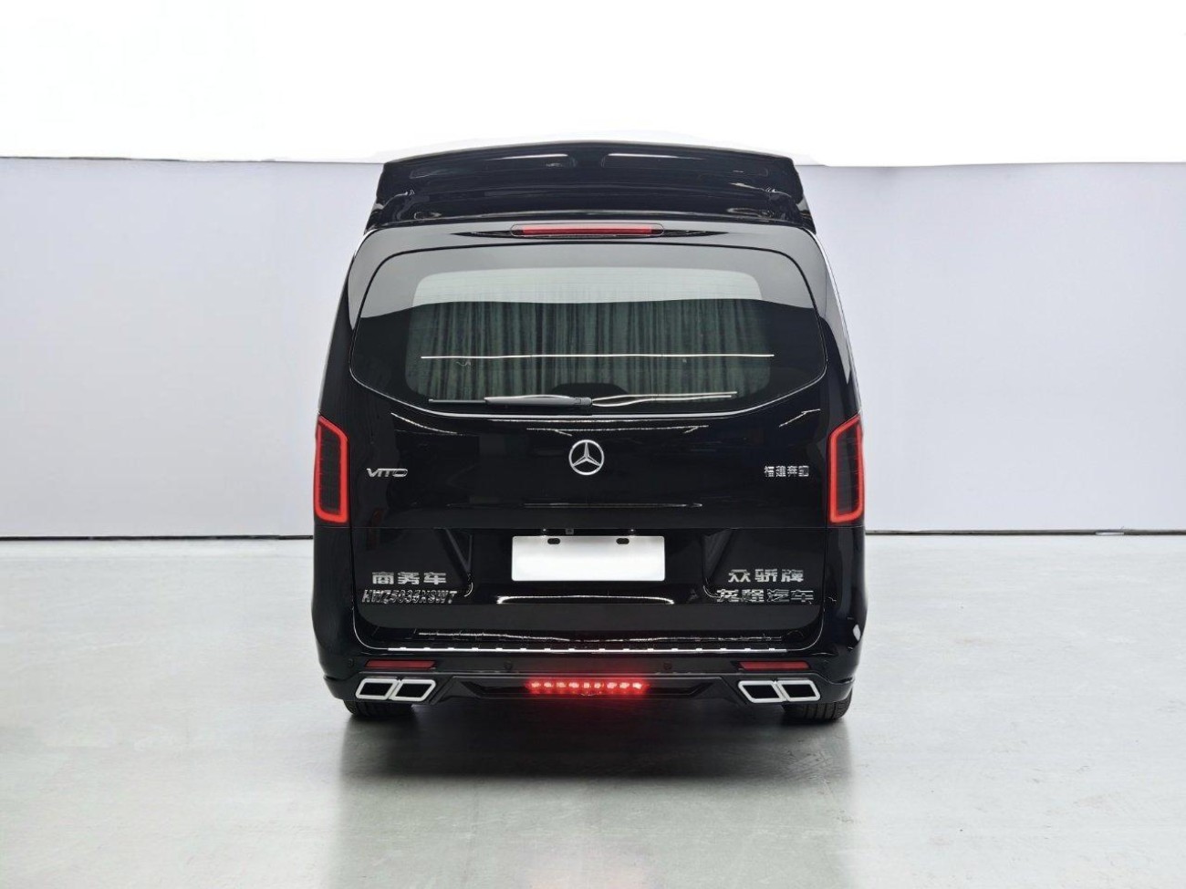 Mercedes-Benz 2024 2025