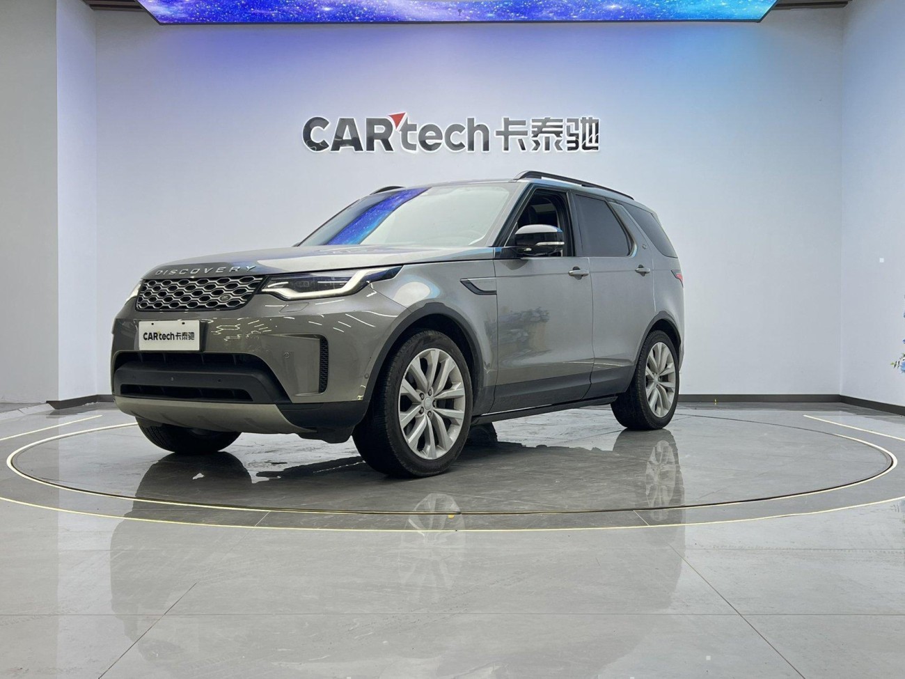 Land Rover Discovery 2024