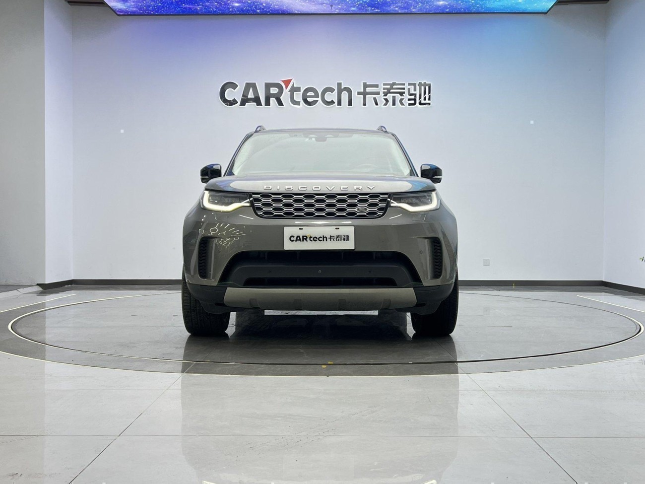 Land Rover Discovery 2024