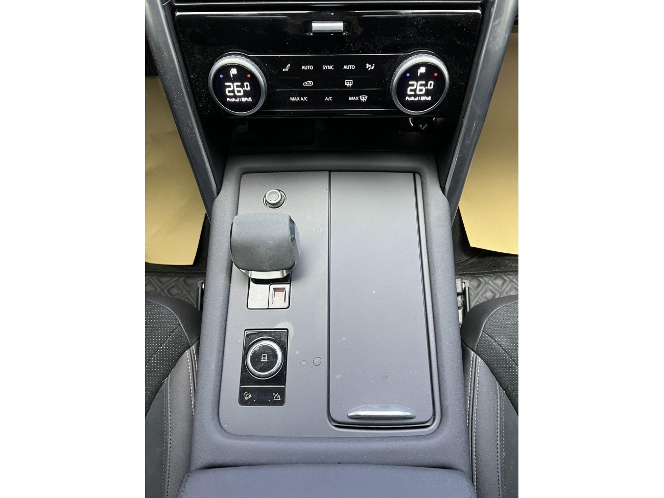 Land Rover Discovery 2024