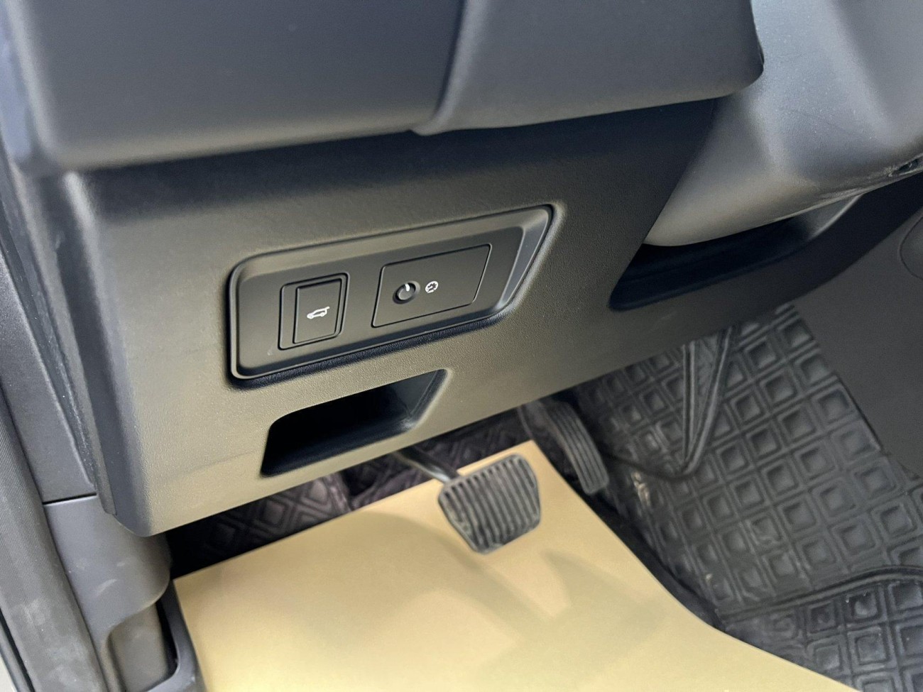 Land Rover Discovery 2024