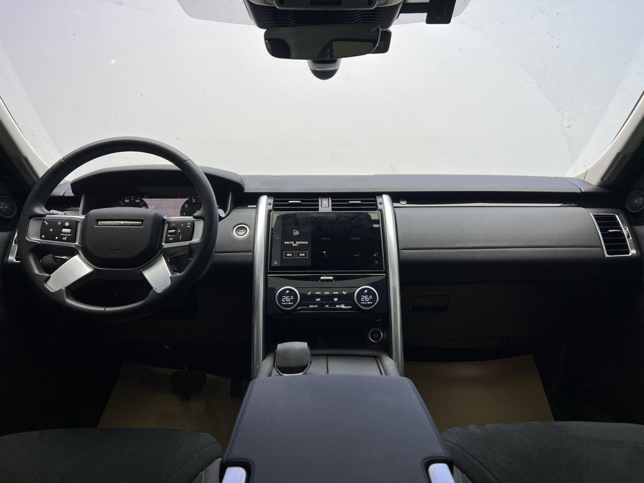 Land Rover Discovery 2024