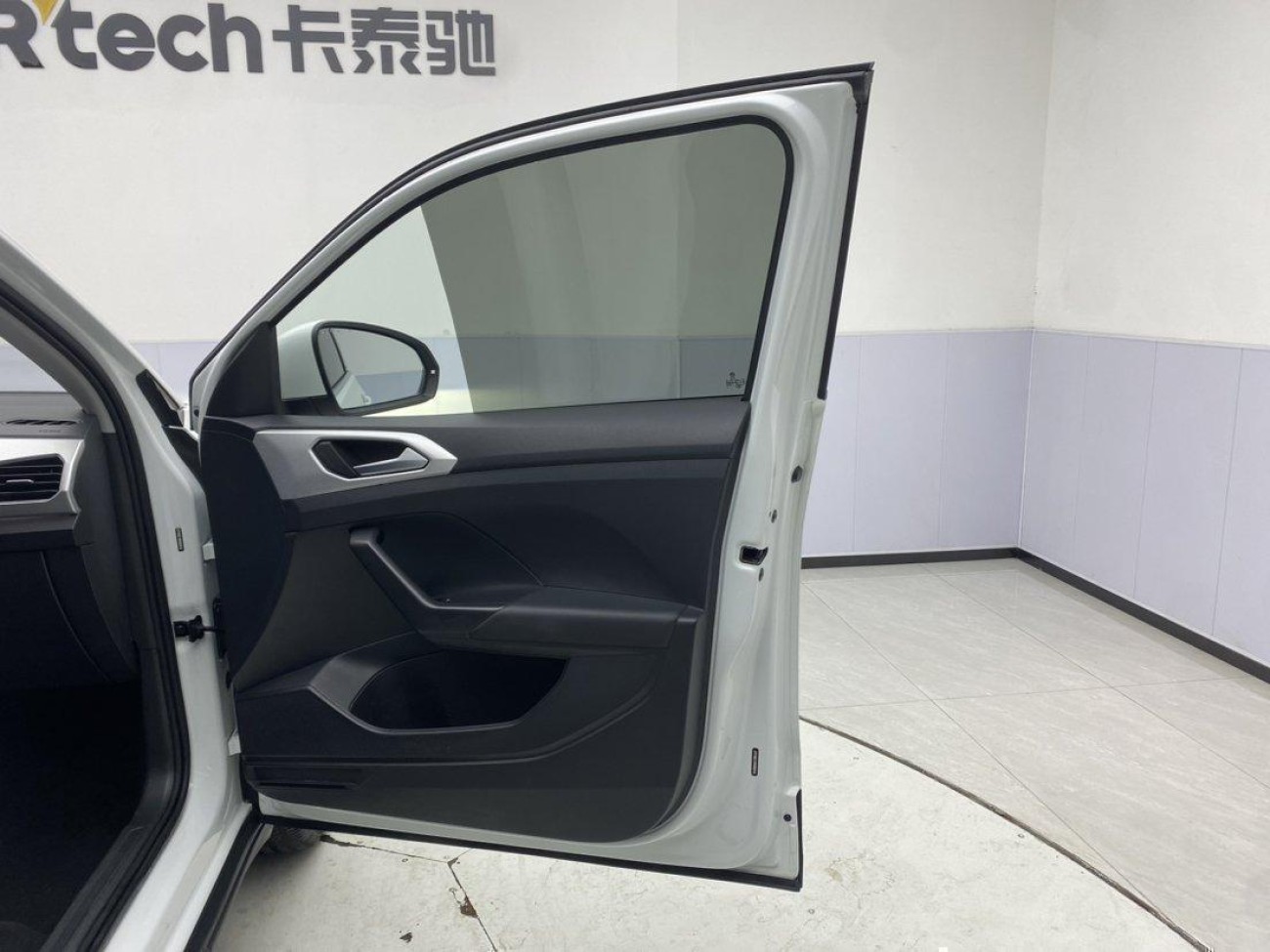 Volkswagen Tayron 2023