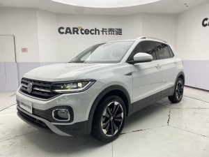 Volkswagen Tayron 2023