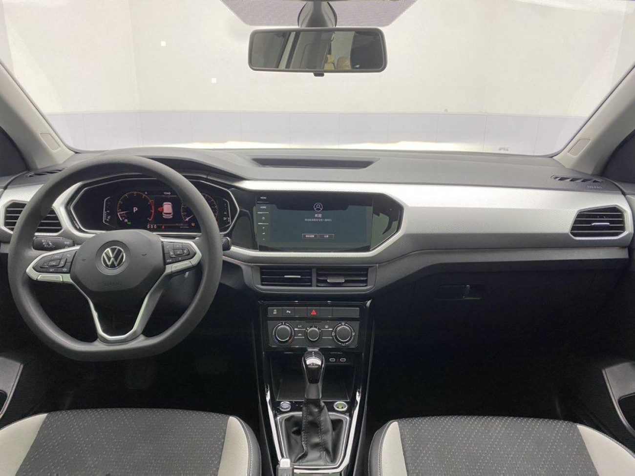 Volkswagen Tayron 2023