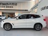 BMW X3 2020