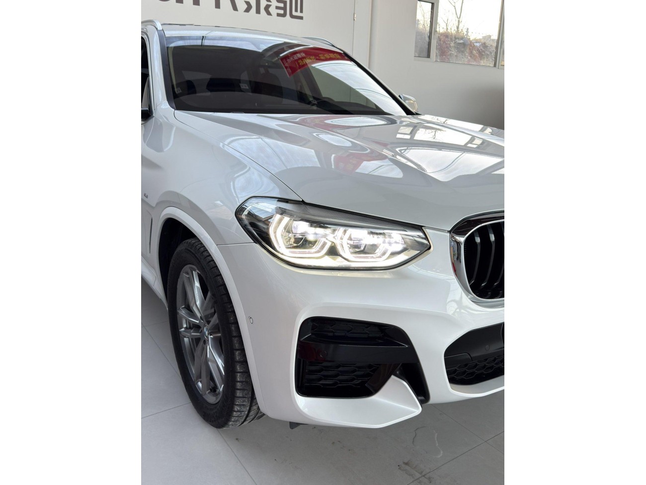 BMW X3 2020