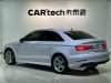 Audi A3 202 2020