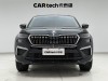 Skoda Kodiaq 2023