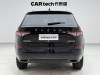 Skoda Kodiaq 2023