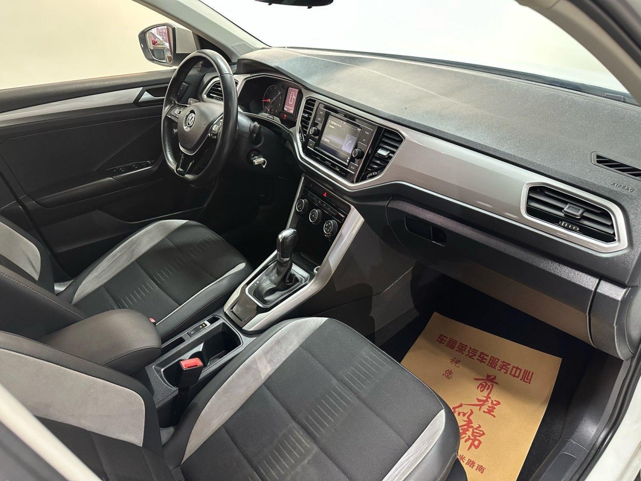 Volkswagen T-ROC 2019