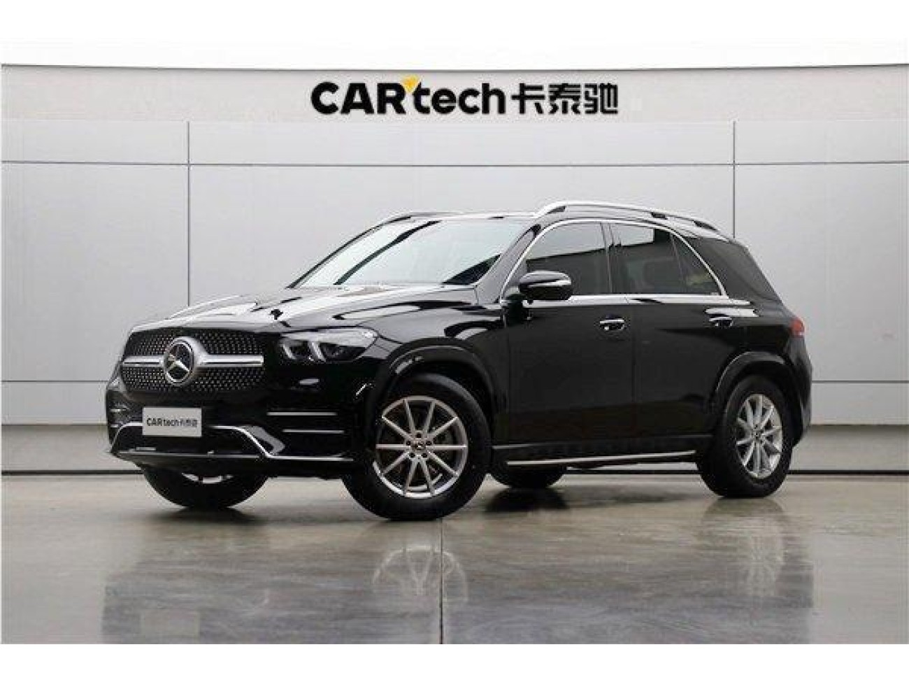 Mercedes-Benz GLE 350 4MATIC 2021