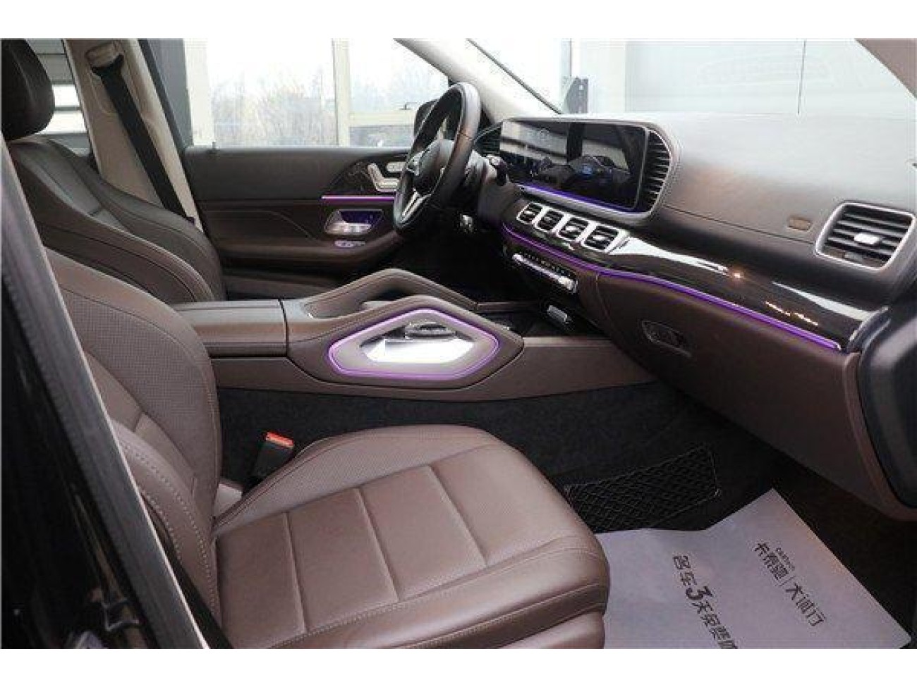 Mercedes-Benz GLE 350 4MATIC 2021