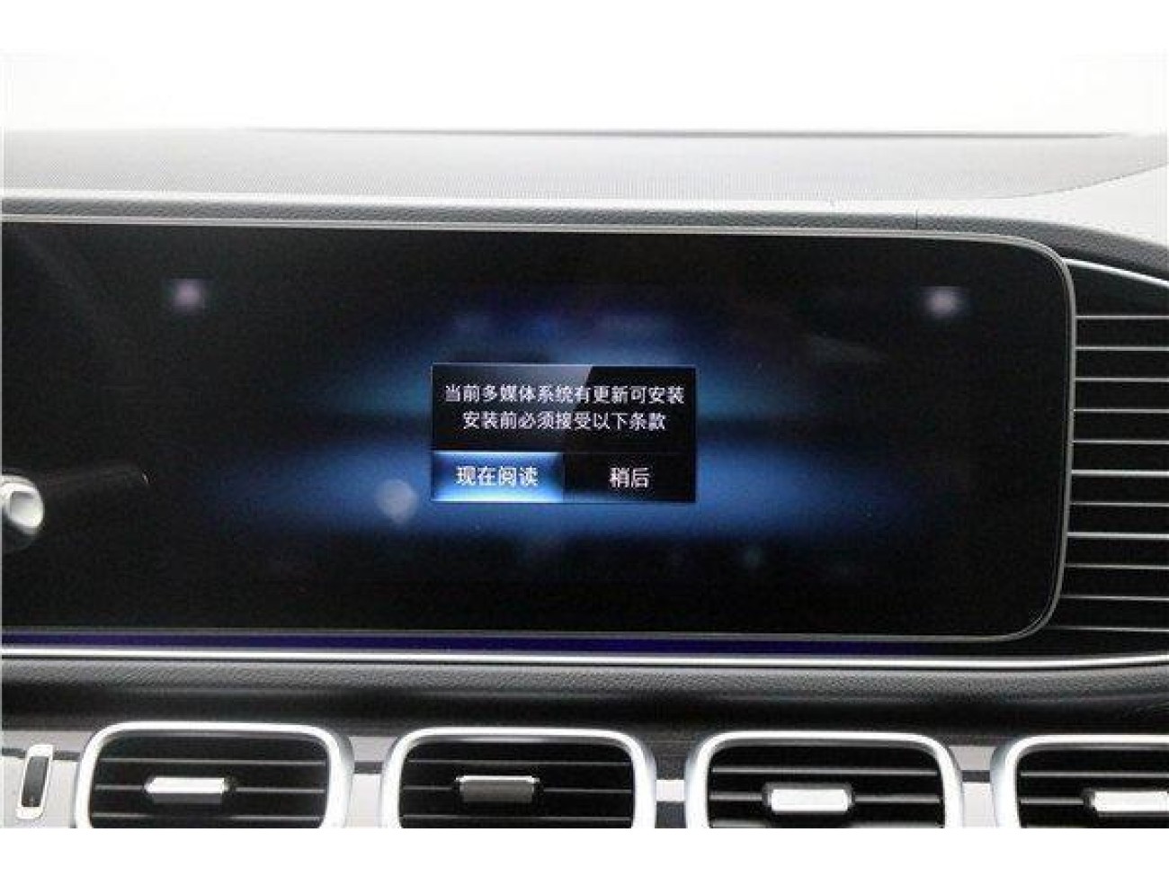 Mercedes-Benz GLE 350 4MATIC 2021