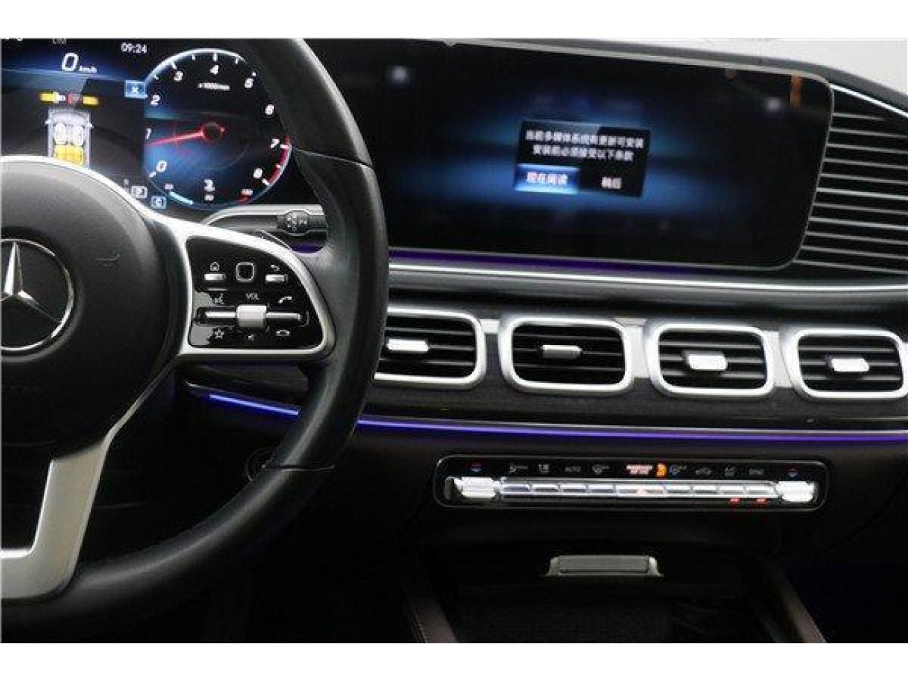 Mercedes-Benz GLE 350 4MATIC 2021