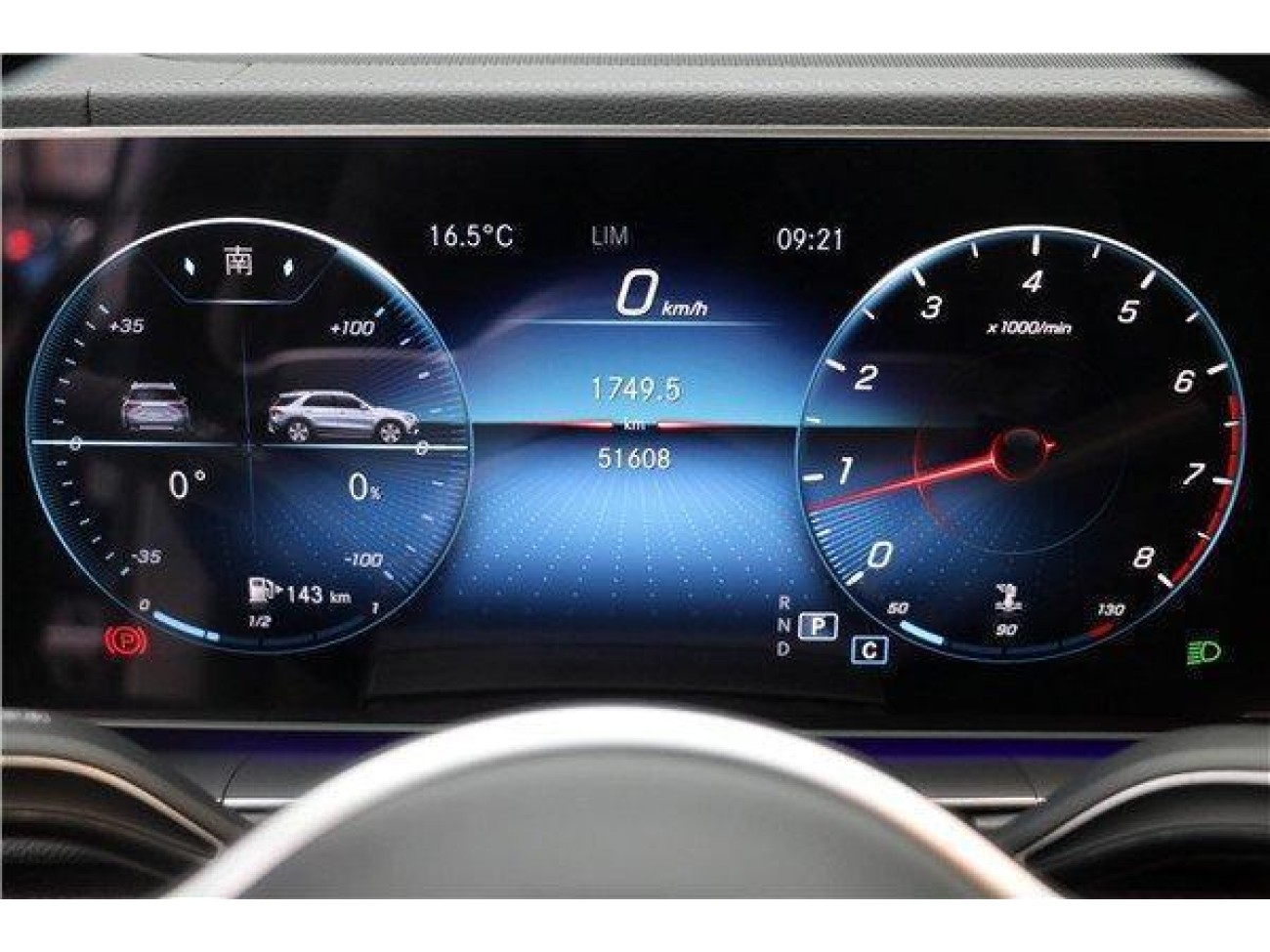 Mercedes-Benz GLE 350 4MATIC 2021