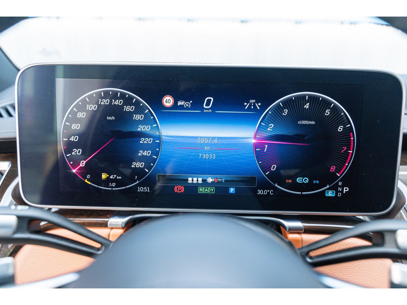 Mercedes-Benz S 450 L 2021