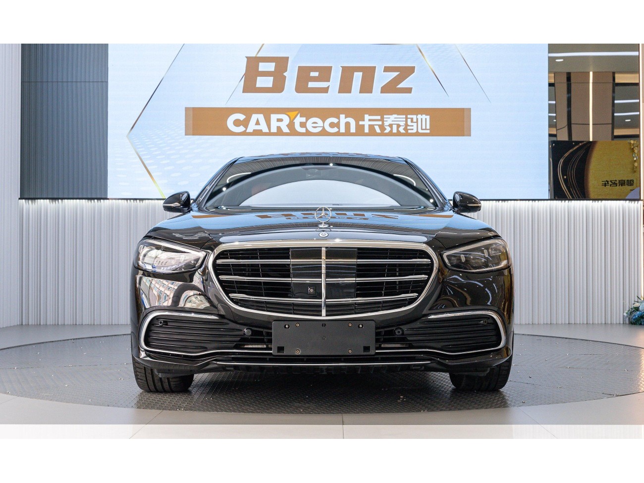 Mercedes-Benz S 450 L 2021