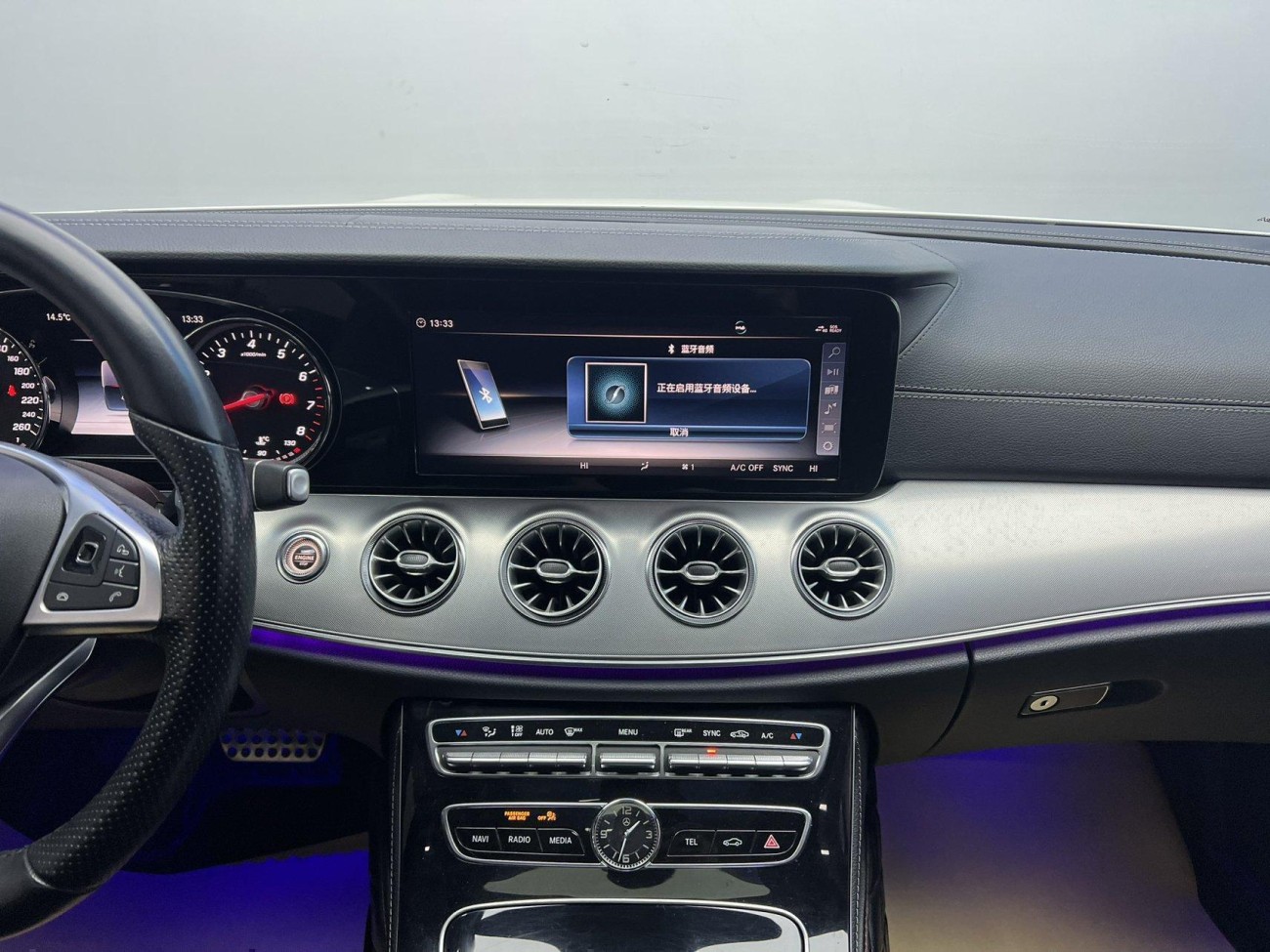 Mercedes-Benz E 200 4MATIC 2018