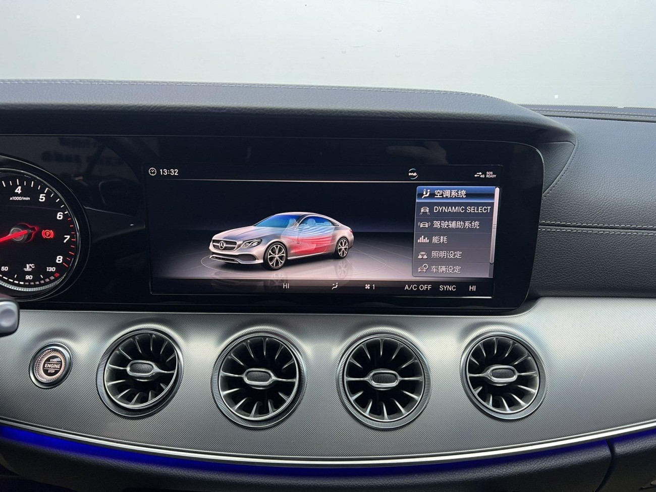 Mercedes-Benz E 200 4MATIC 2018