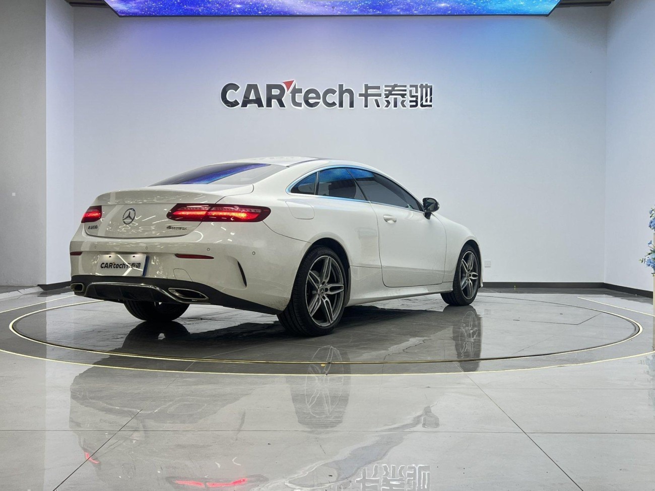 Mercedes-Benz E 200 4MATIC 2018