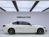 BMW 525Li 2022