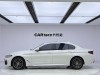 BMW 525Li 2022