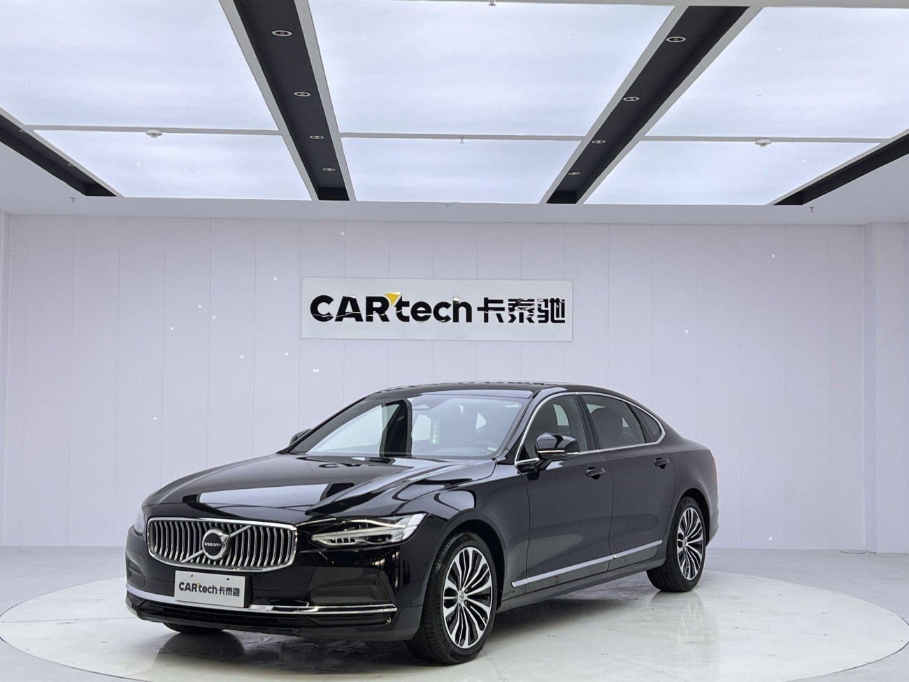 Volvo S90 2025