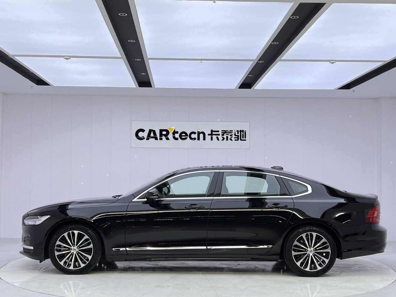 Volvo S90 2025