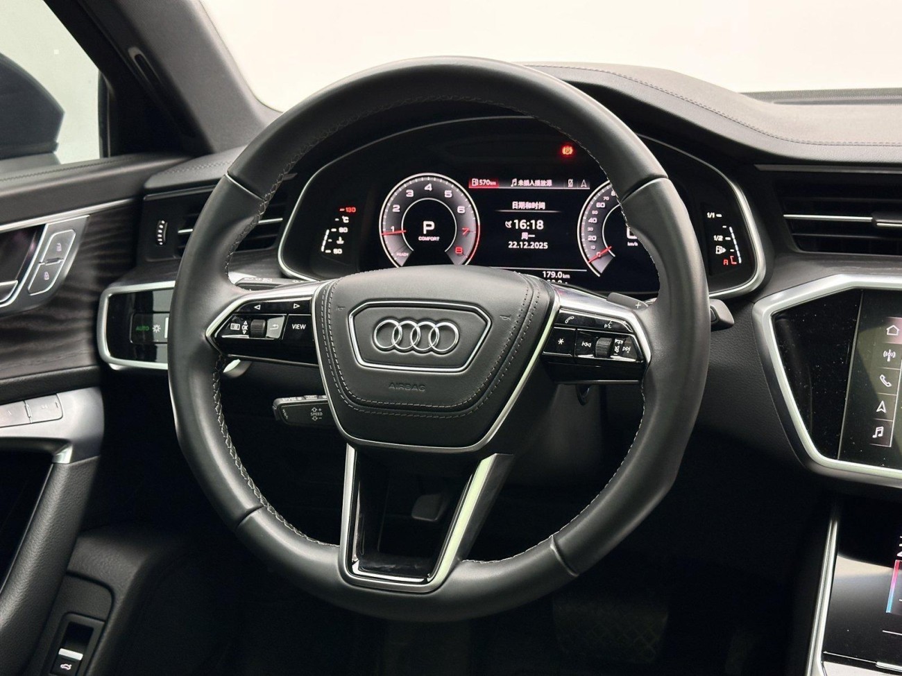 Audi A6L 45 TFSI 2024