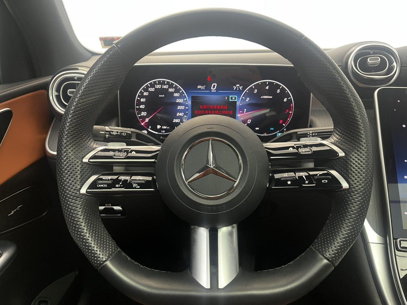 Mercedes-Benz GLC 260 L 2024