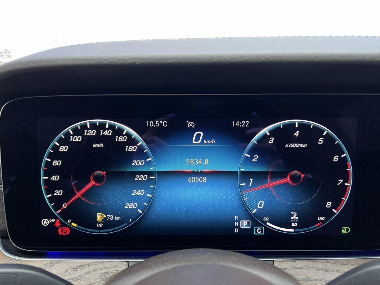 Mercedes-Benz E 300 L 2022