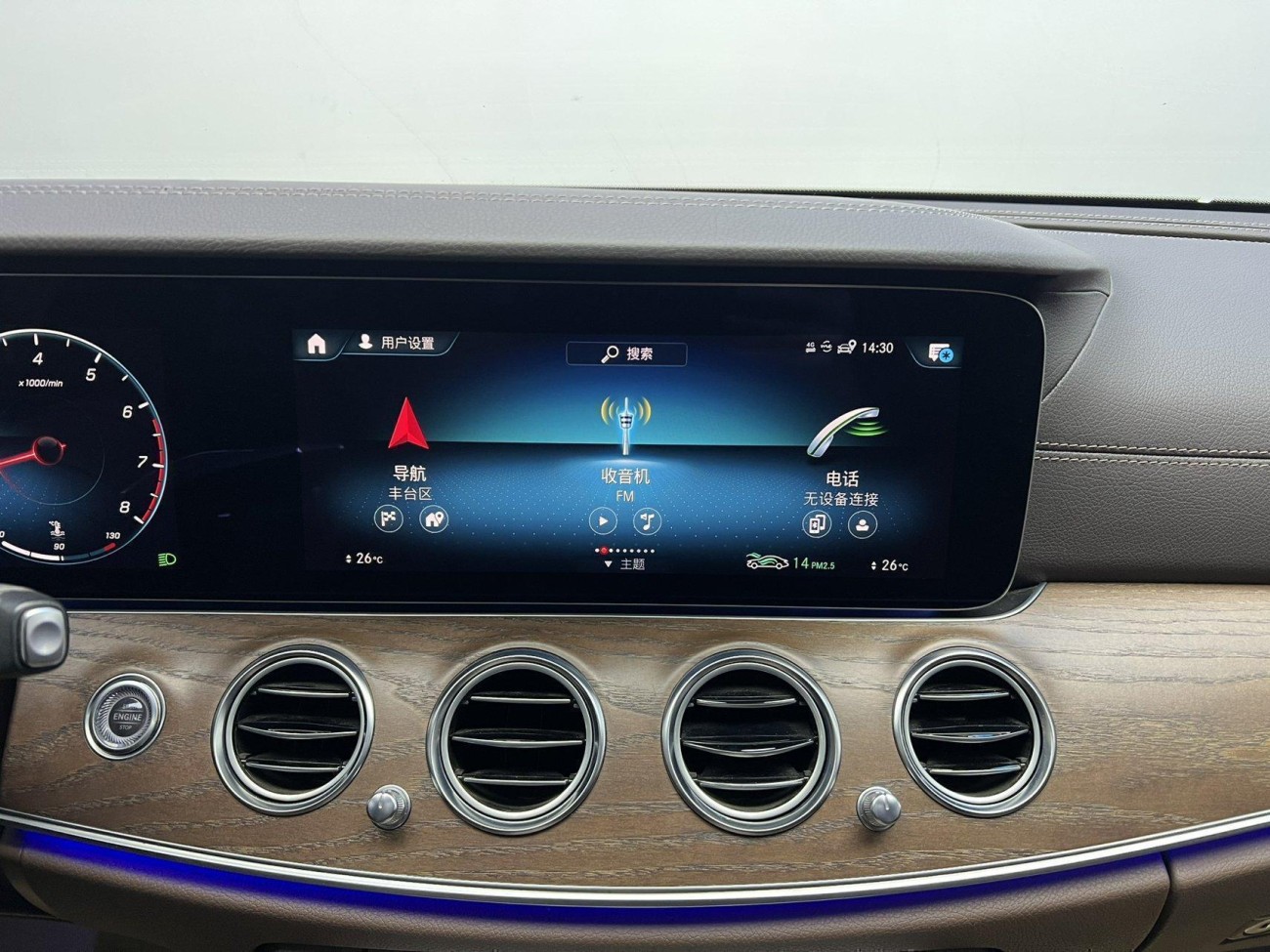 Mercedes-Benz E 300 L 2022