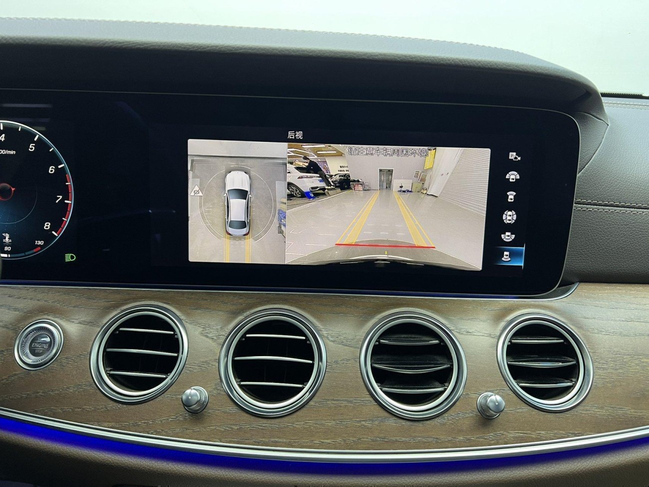 Mercedes-Benz E 300 L 2022