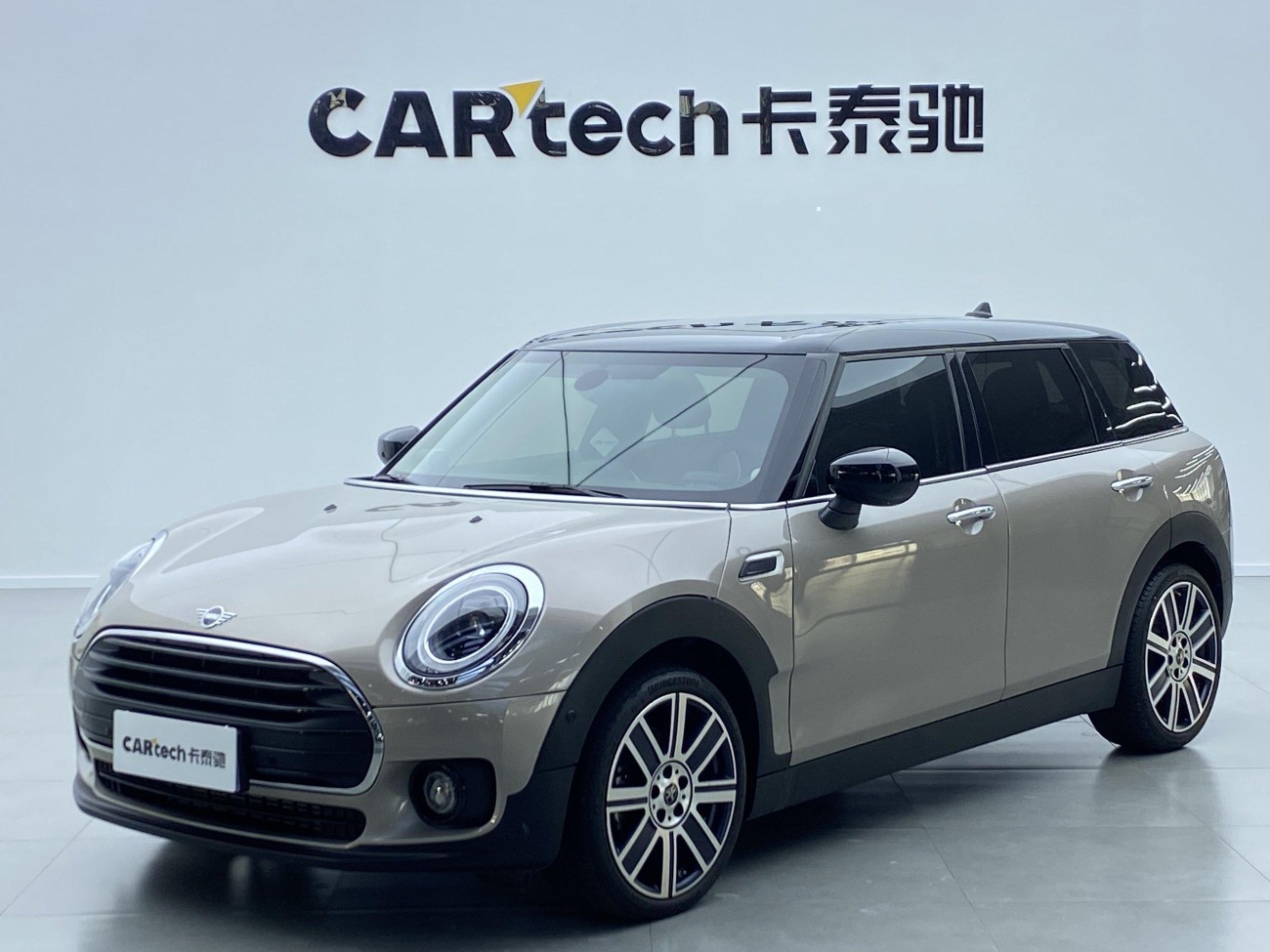 Mini Clubman 2023