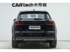 Audi Q5L 40 2023