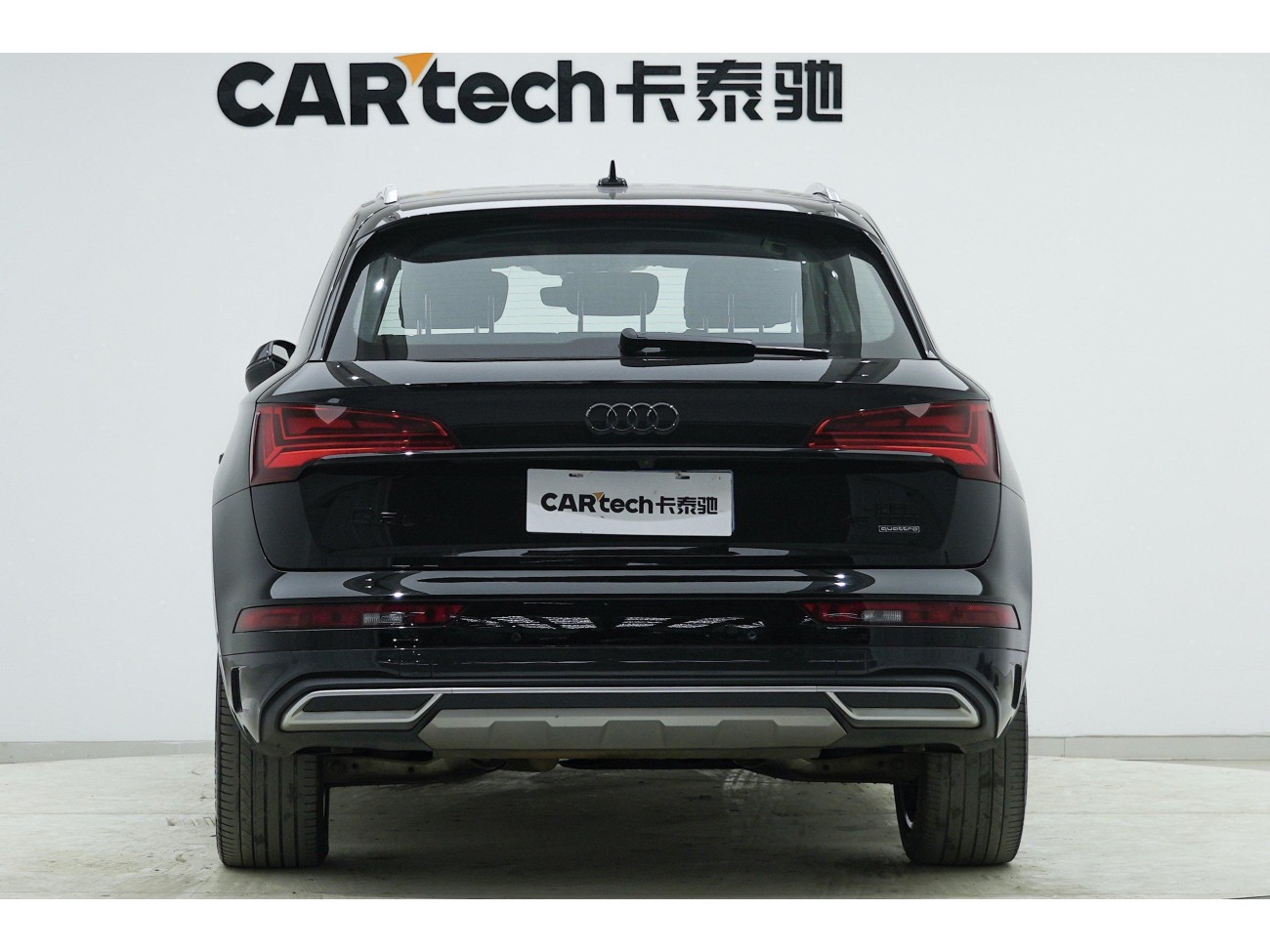 Audi Q5L 40 2023