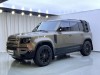 Land Rover Defender 2024