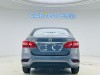 Nissan Sylphy 2025